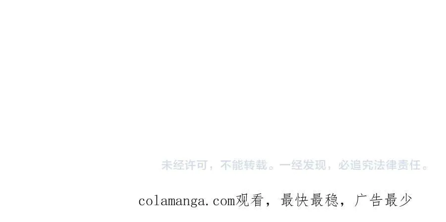 第375话 不废江河万古流（一）183