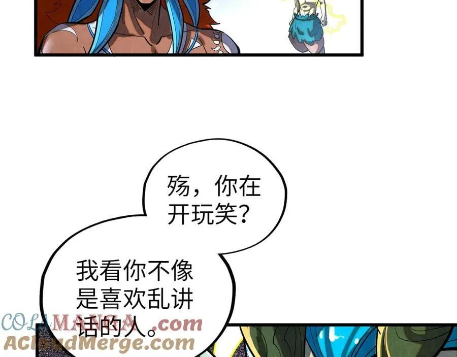 第376话 不废江河万古流（二）156