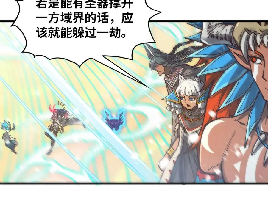 第371话 结界崩碎17