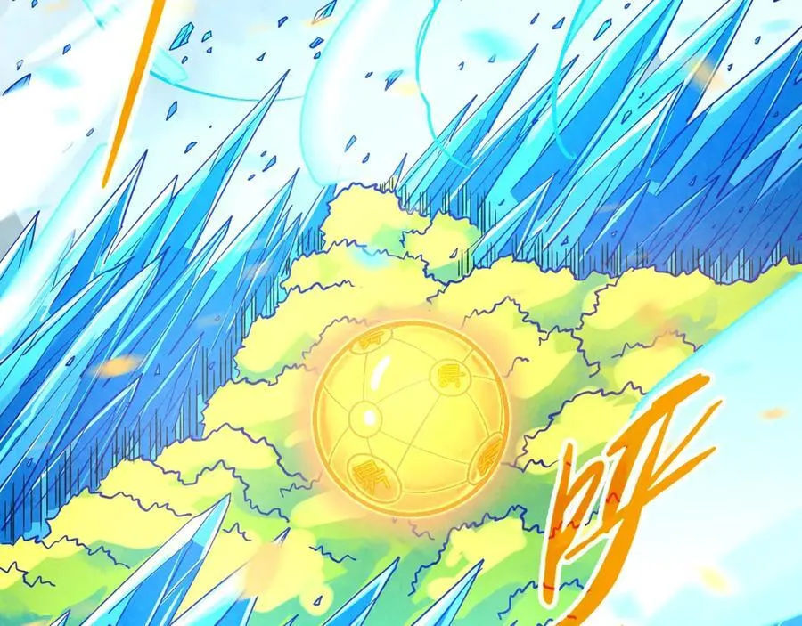 第371话 结界崩碎155