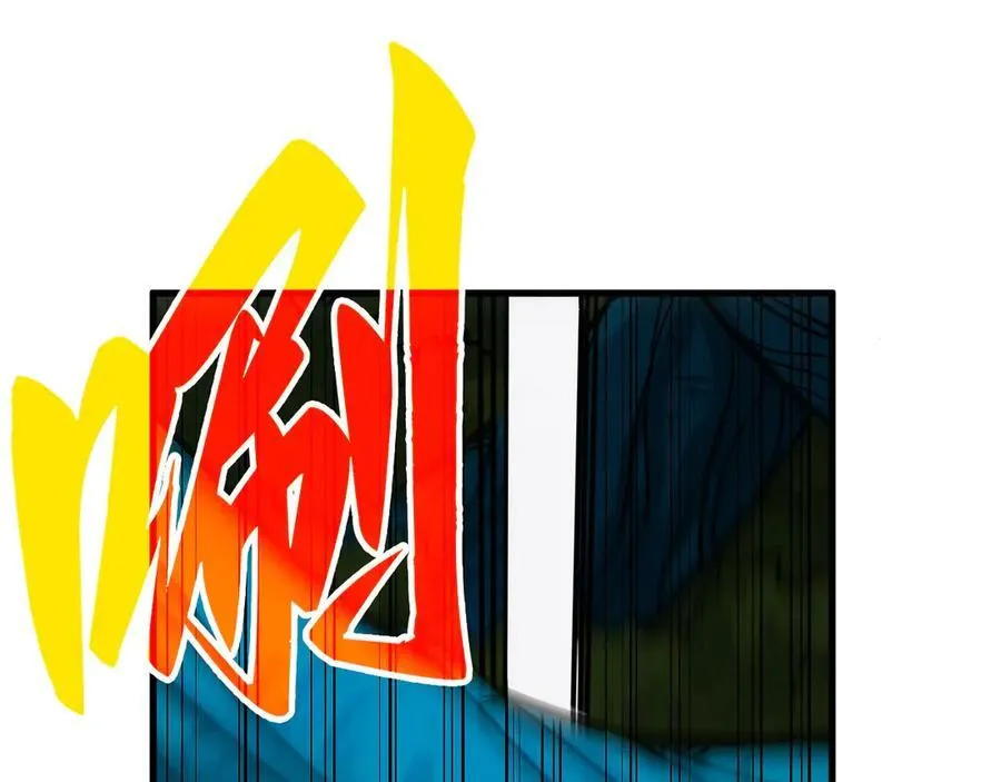 第376话 不废江河万古流（二）38