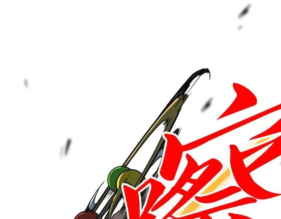 第372话 叶南天47