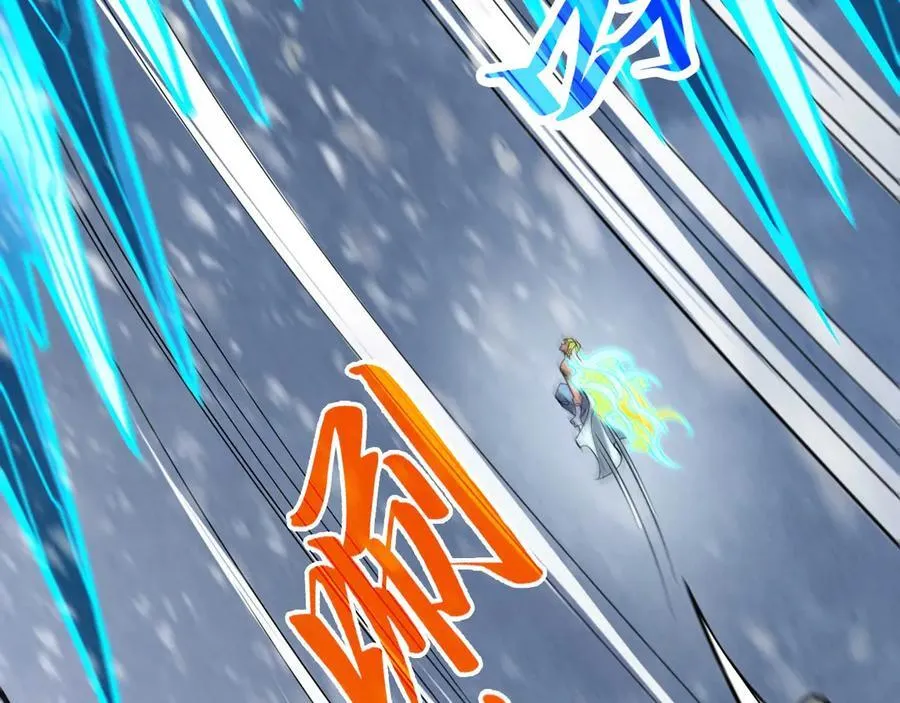 第371话 结界崩碎82