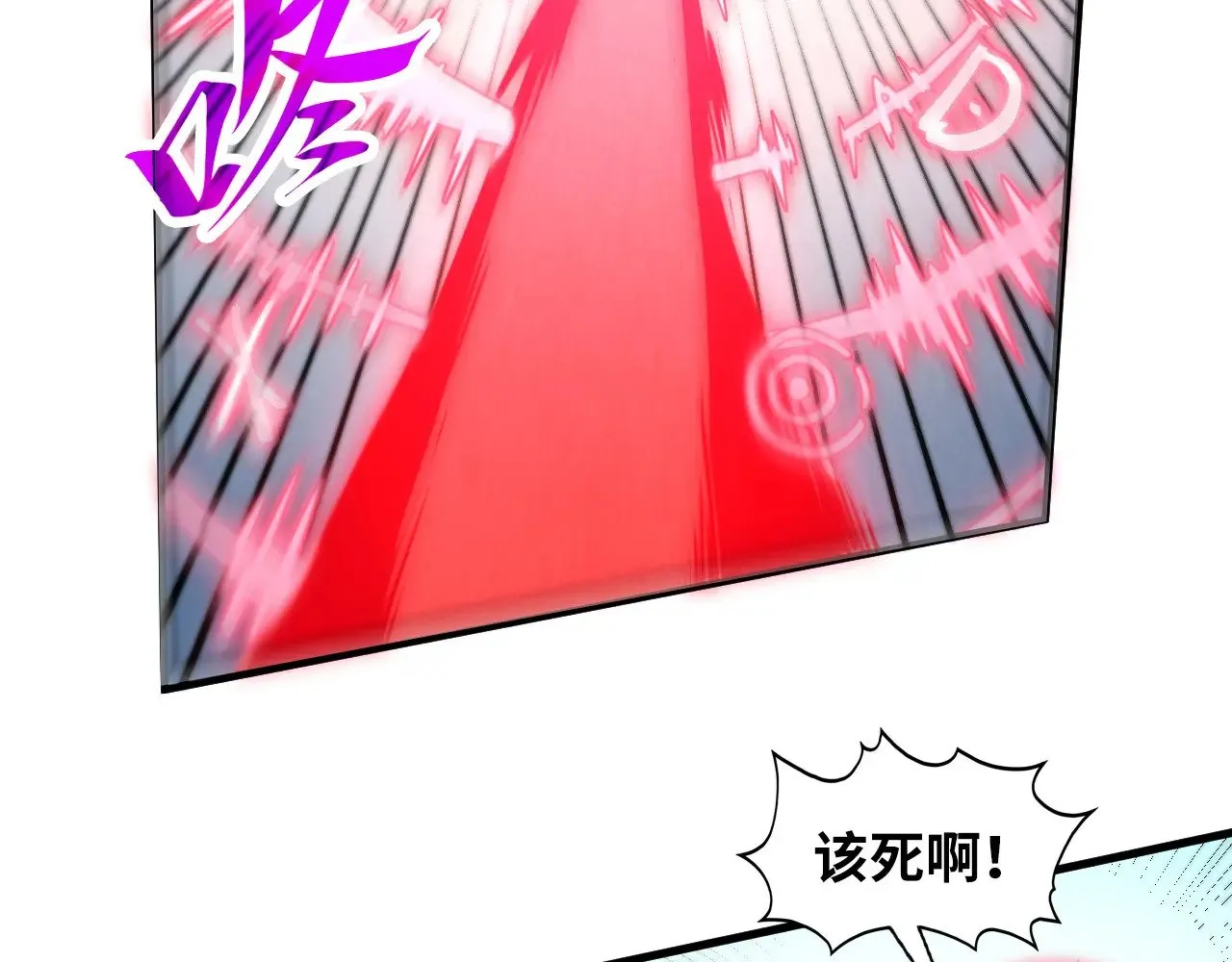 第365话 轮战武帝113