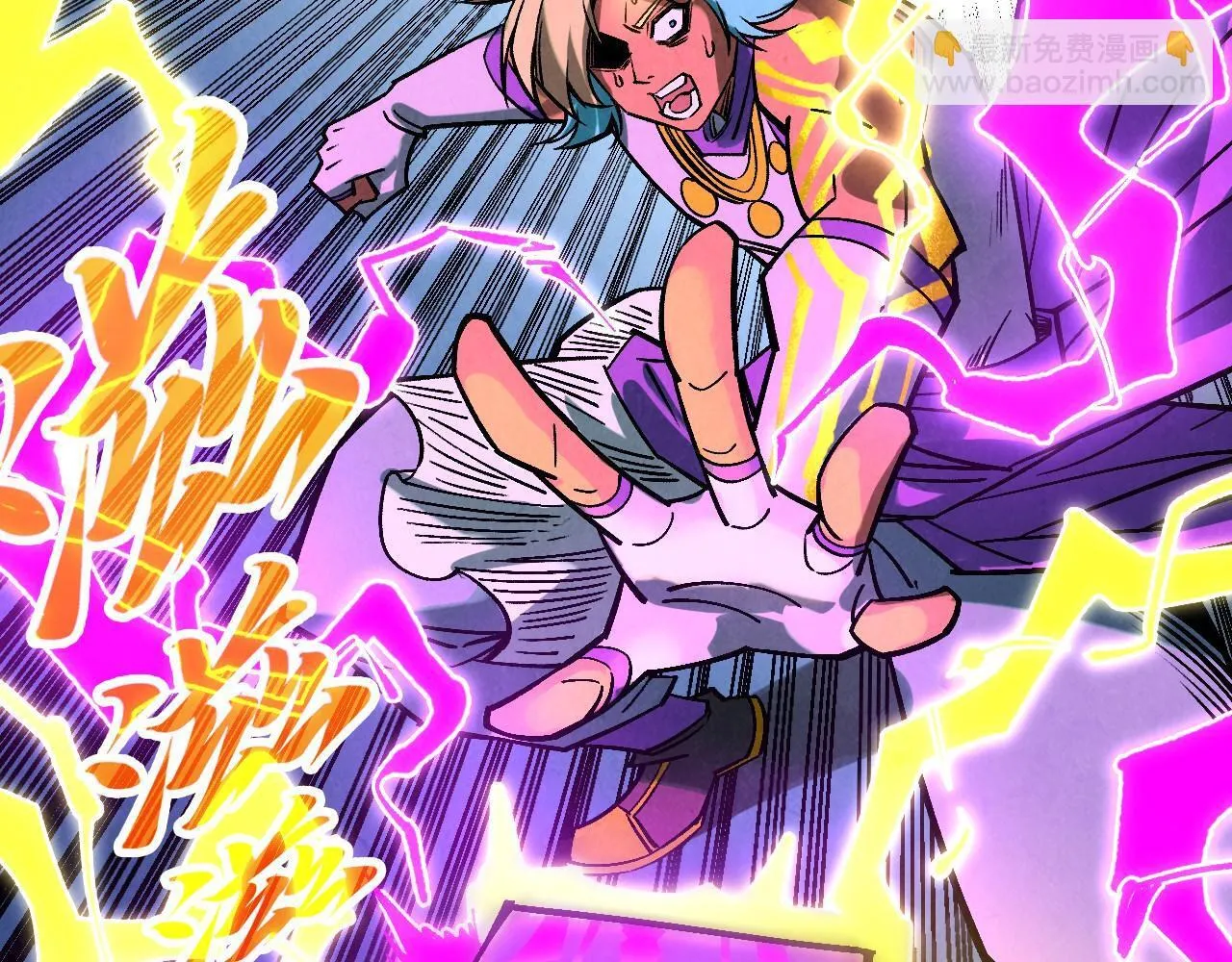 第367话 万物结构140