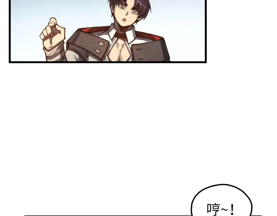第372话 叶南天135