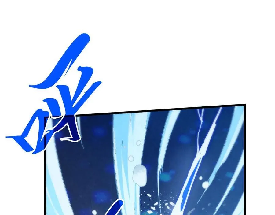 第370话 不灭金身142
