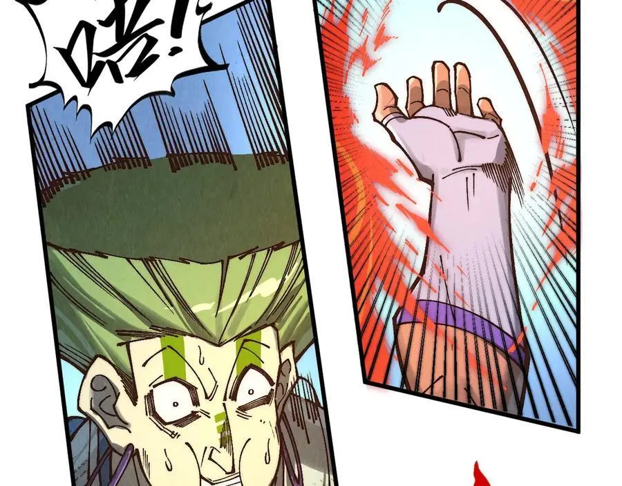 第371话 结界崩碎39