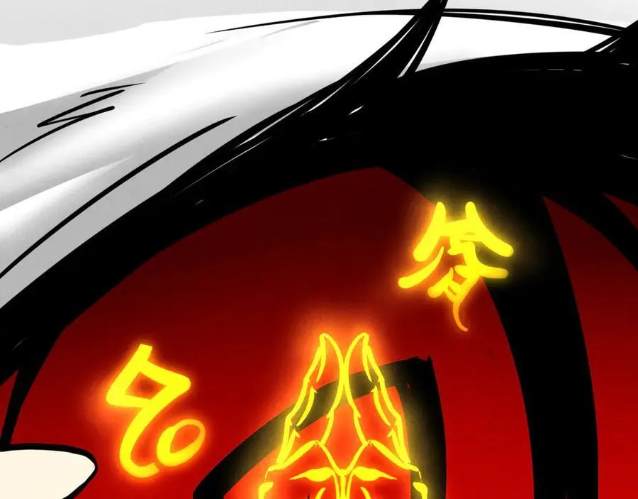 第369话 白色世界81