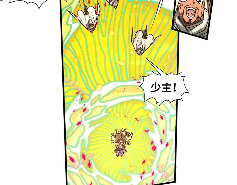 第369话 白色世界151