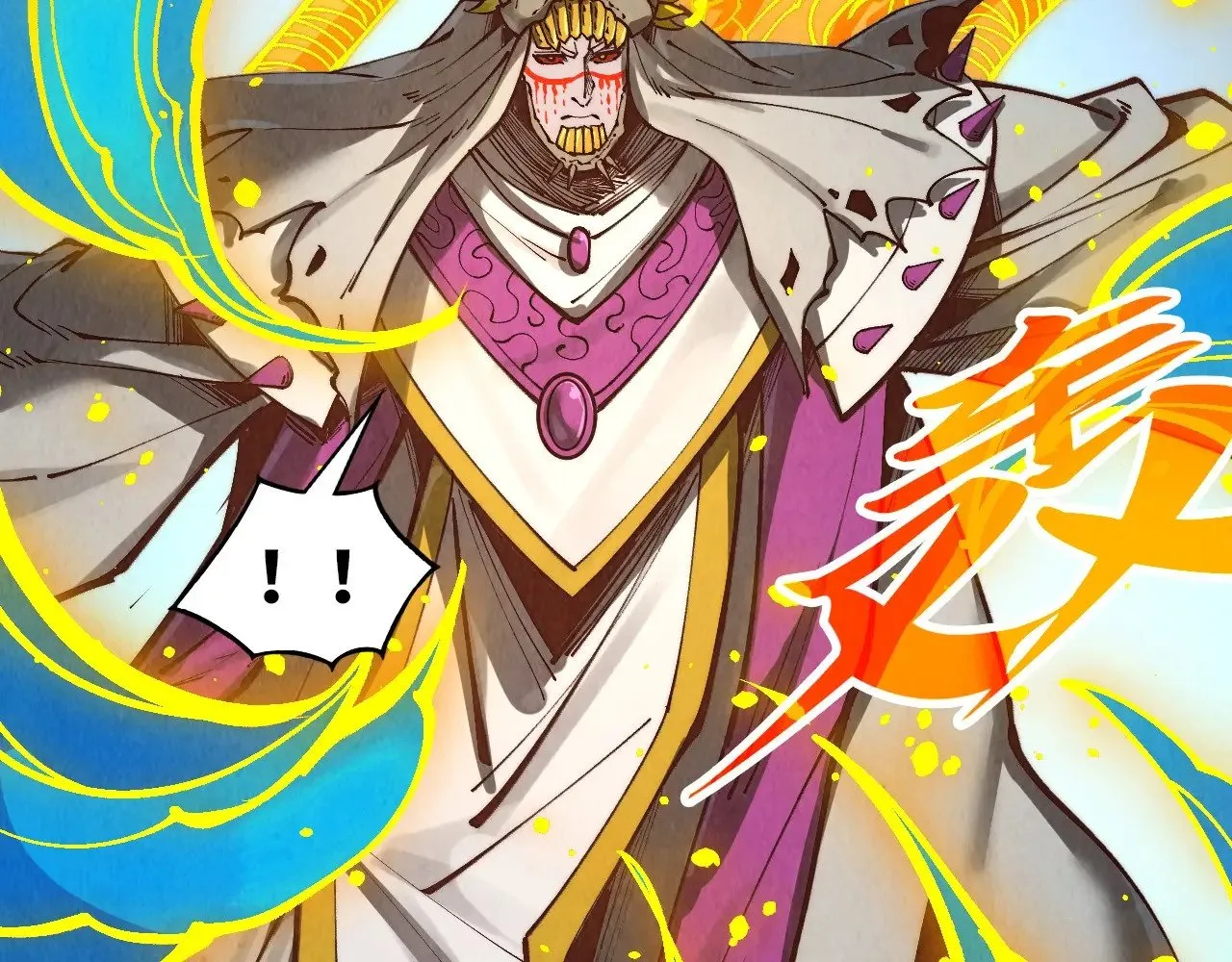 第365话 轮战武帝94