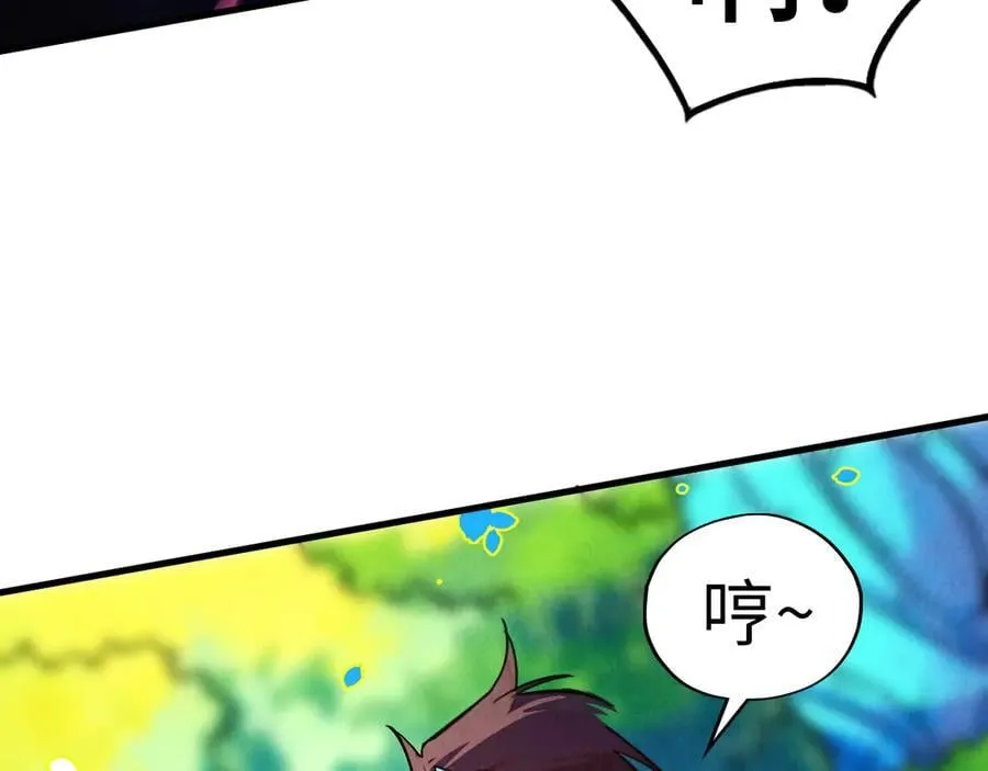第374话 人生如雾亦如梦137
