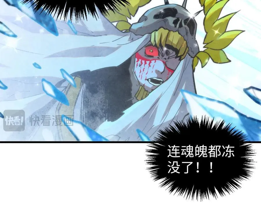 第370话 不灭金身154