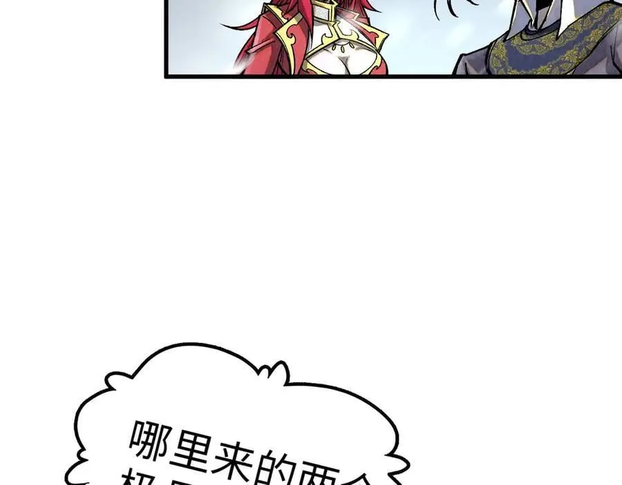 第376话 不废江河万古流（二）122