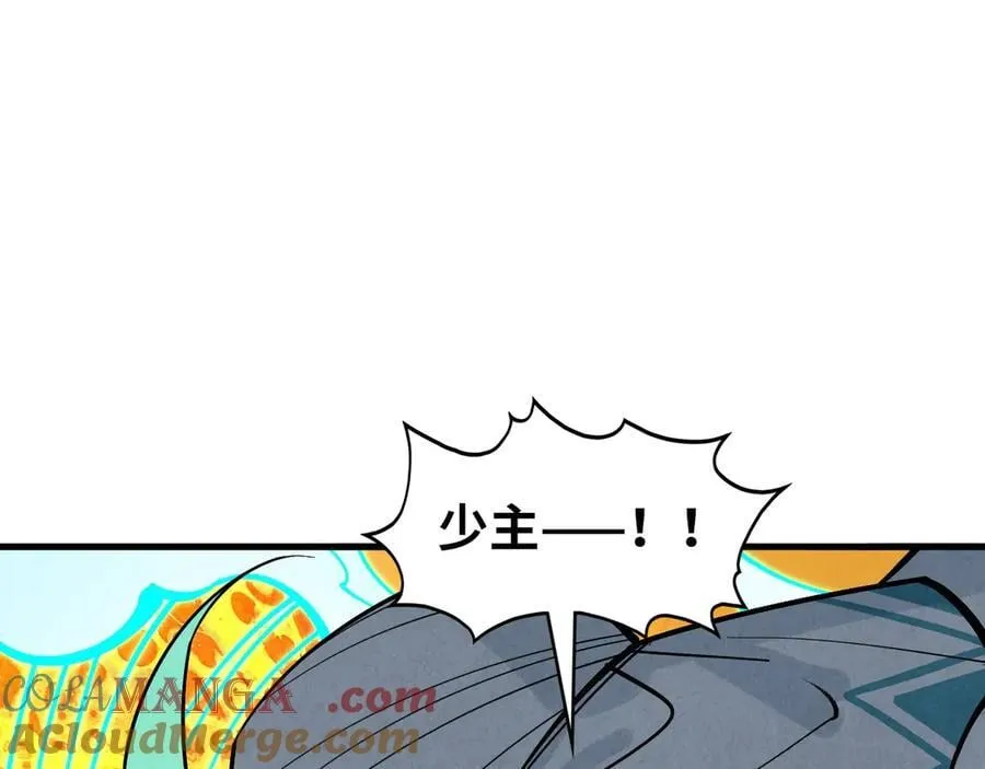 第370话 不灭金身4