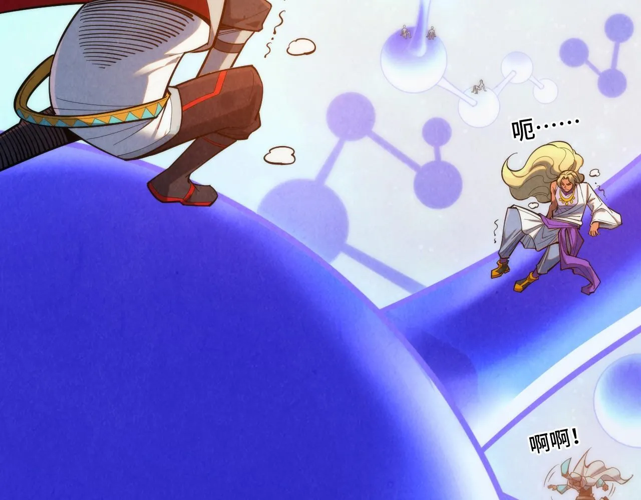 第367话 万物结构75