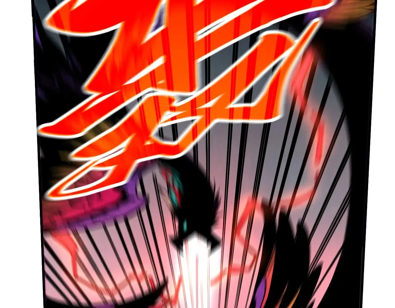 第365话 轮战武帝49