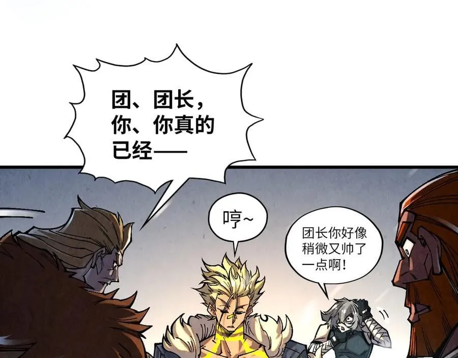第376话 不废江河万古流（二）119