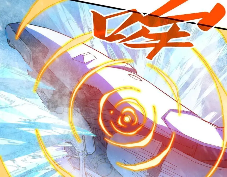 第371话 结界崩碎113