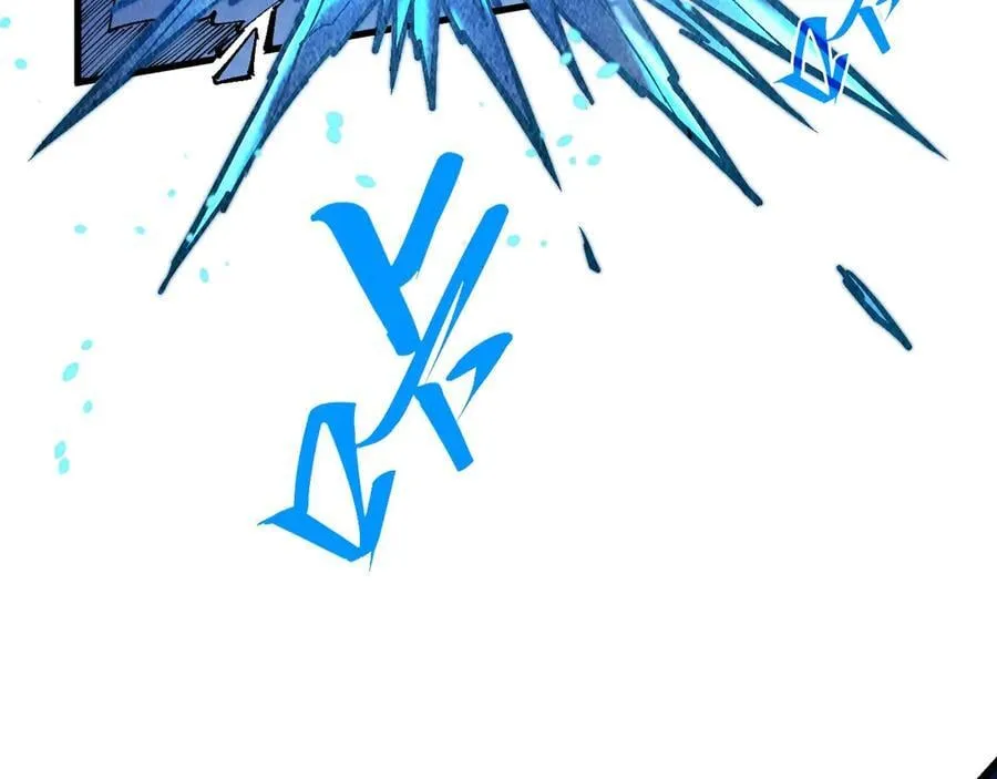 第371话 结界崩碎6