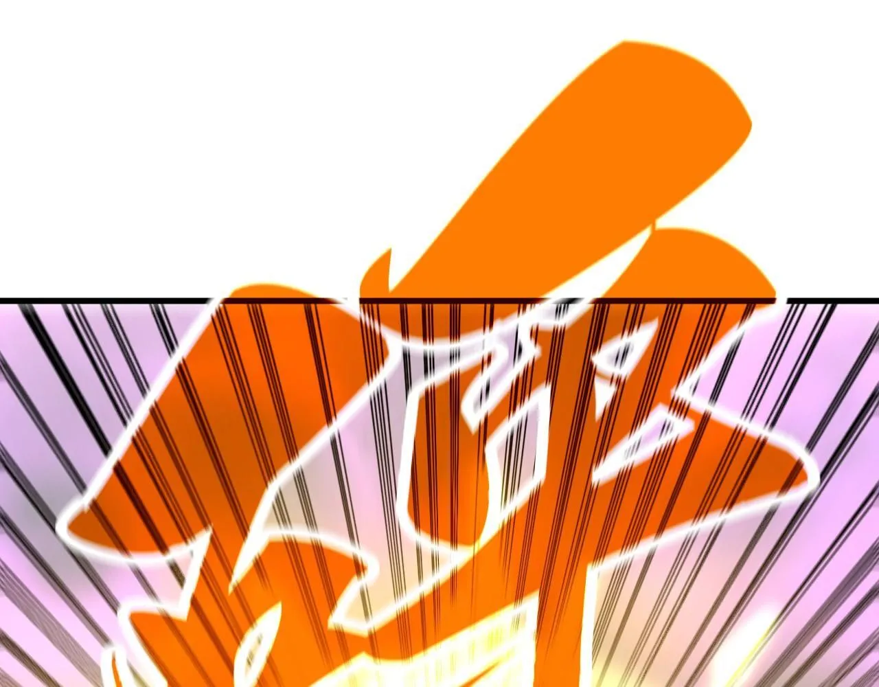 第367话 万物结构131