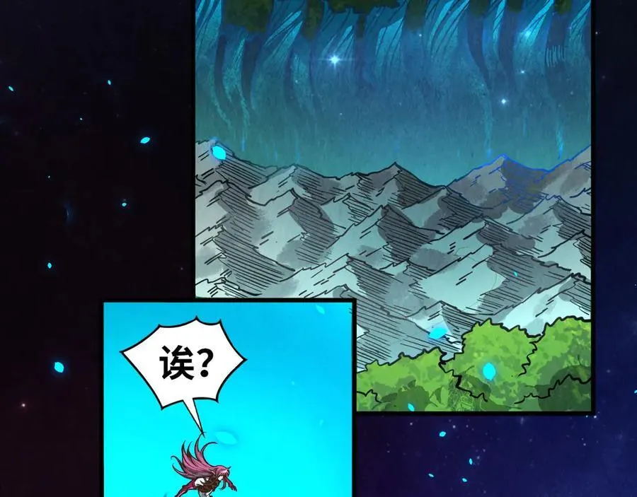 第376话 不废江河万古流（二）86