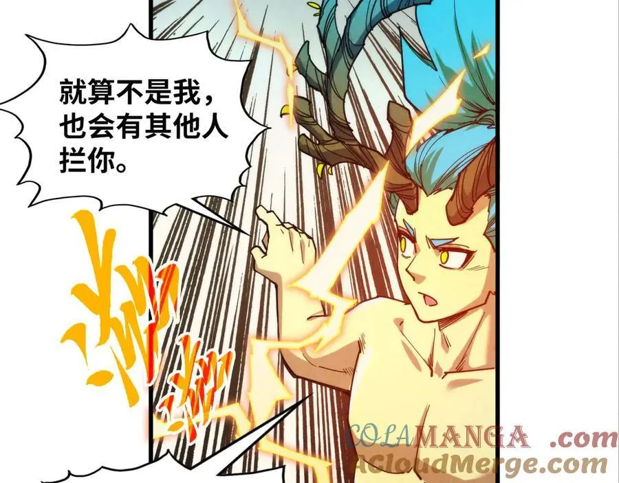 第370话 不灭金身128