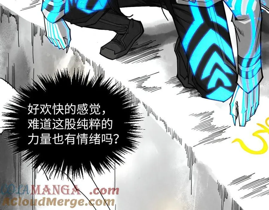 第369话 白色世界92
