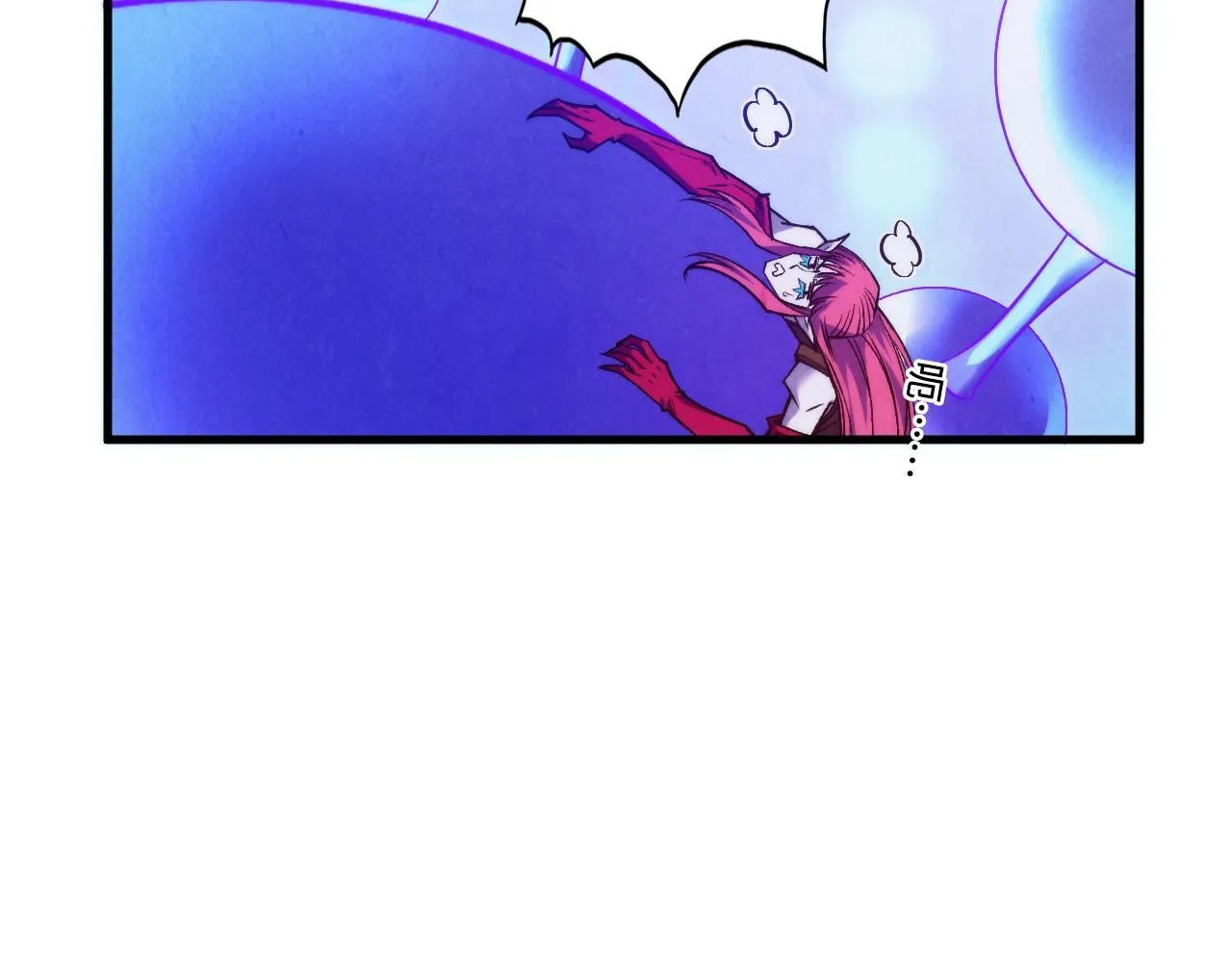 第367话 万物结构84