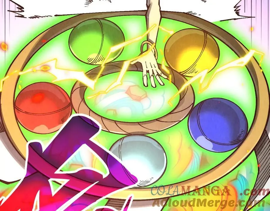 第373话 太极封天印96