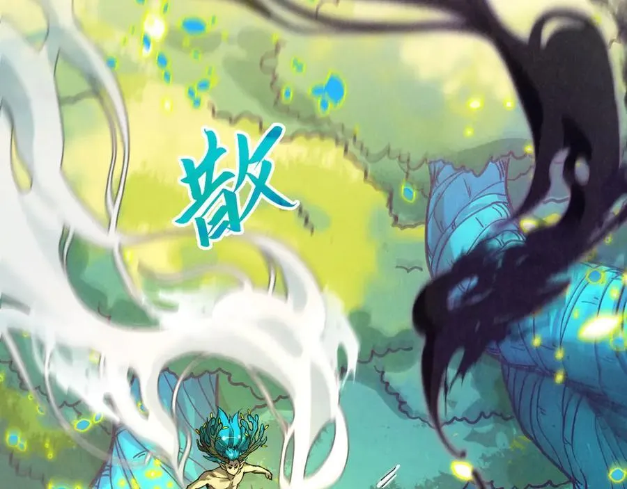 第374话 人生如雾亦如梦41