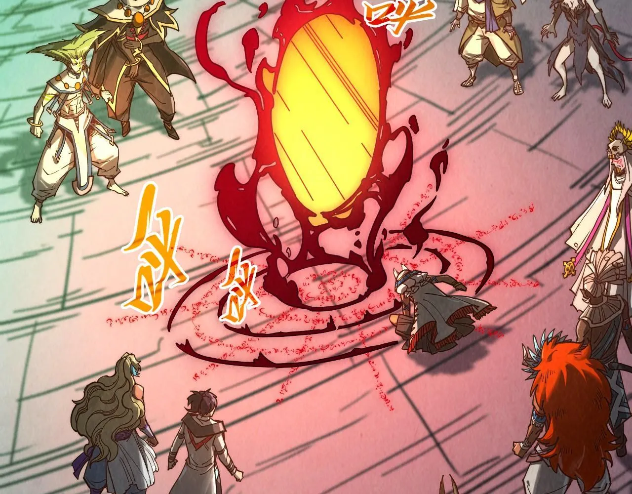 第367话 万物结构21