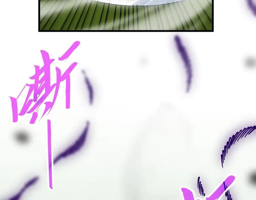 第376话 不废江河万古流（二）43