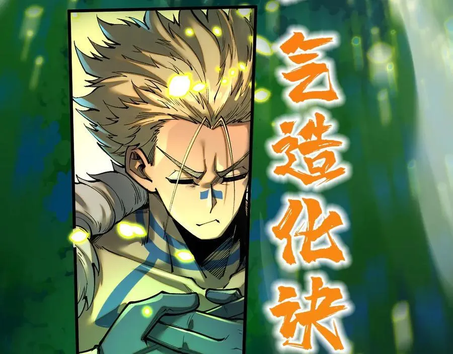 第374话 人生如雾亦如梦21