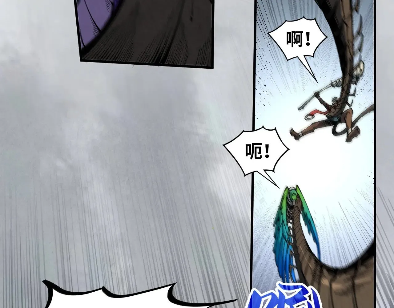 第365话 轮战武帝64