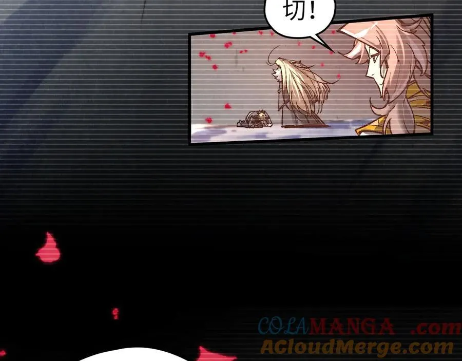 第375话 不废江河万古流（一）40