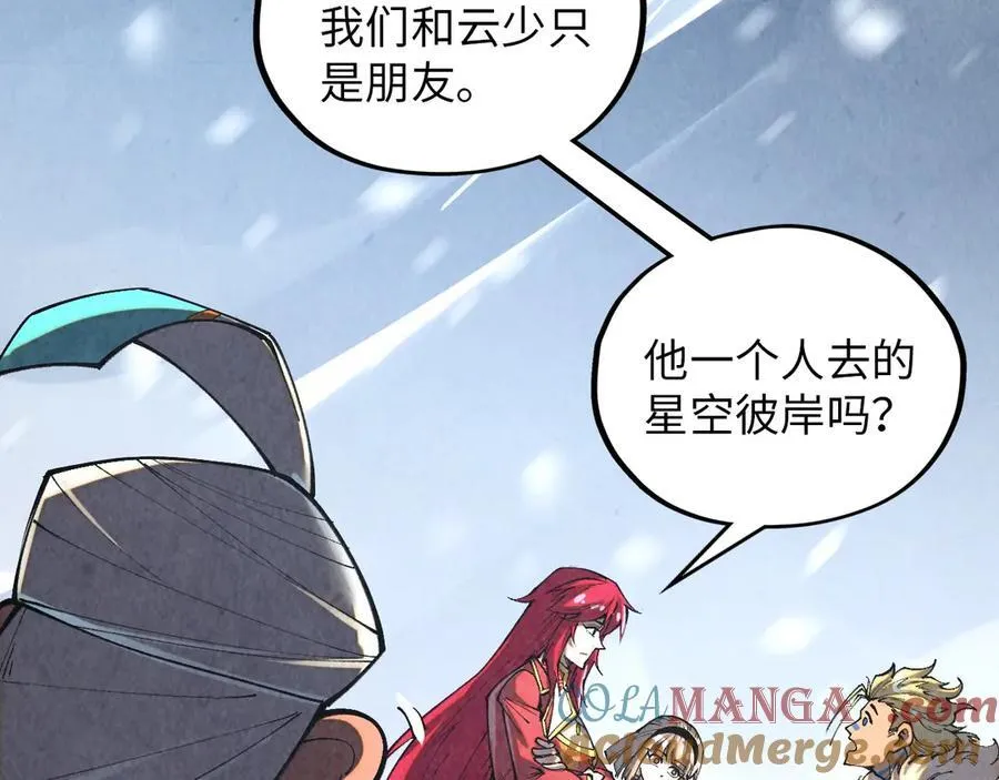 第376话 不废江河万古流（二）148