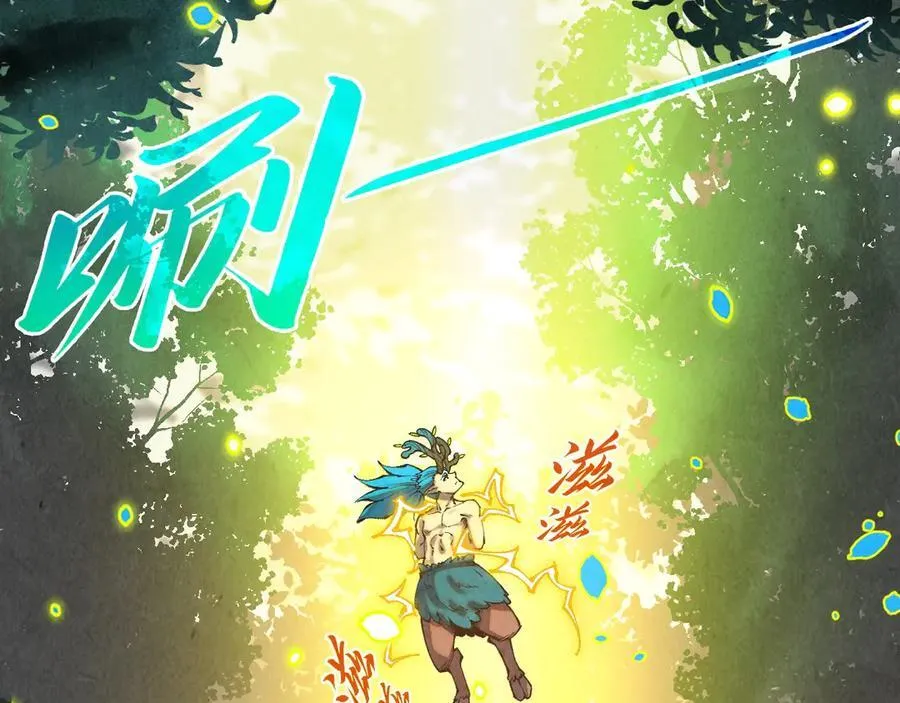 第374话 人生如雾亦如梦79