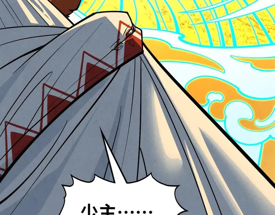第370话 不灭金身7