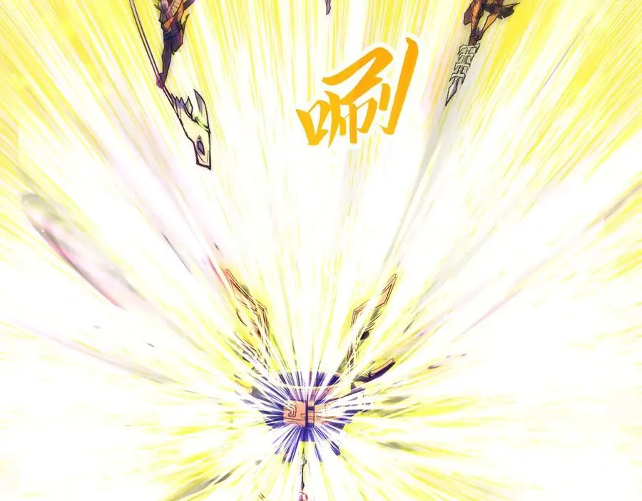第369话 白色世界14