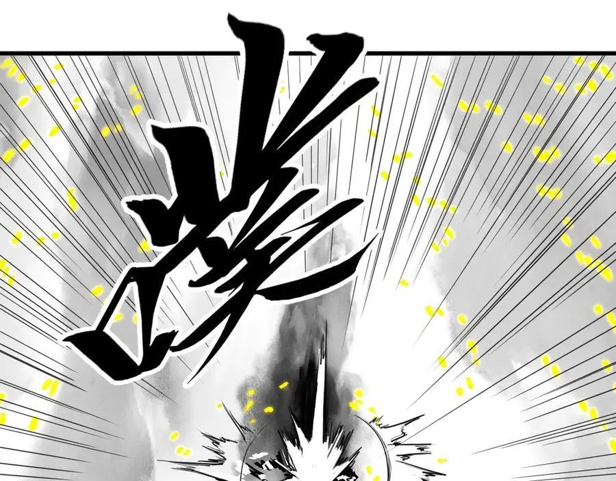 第369话 白色世界54