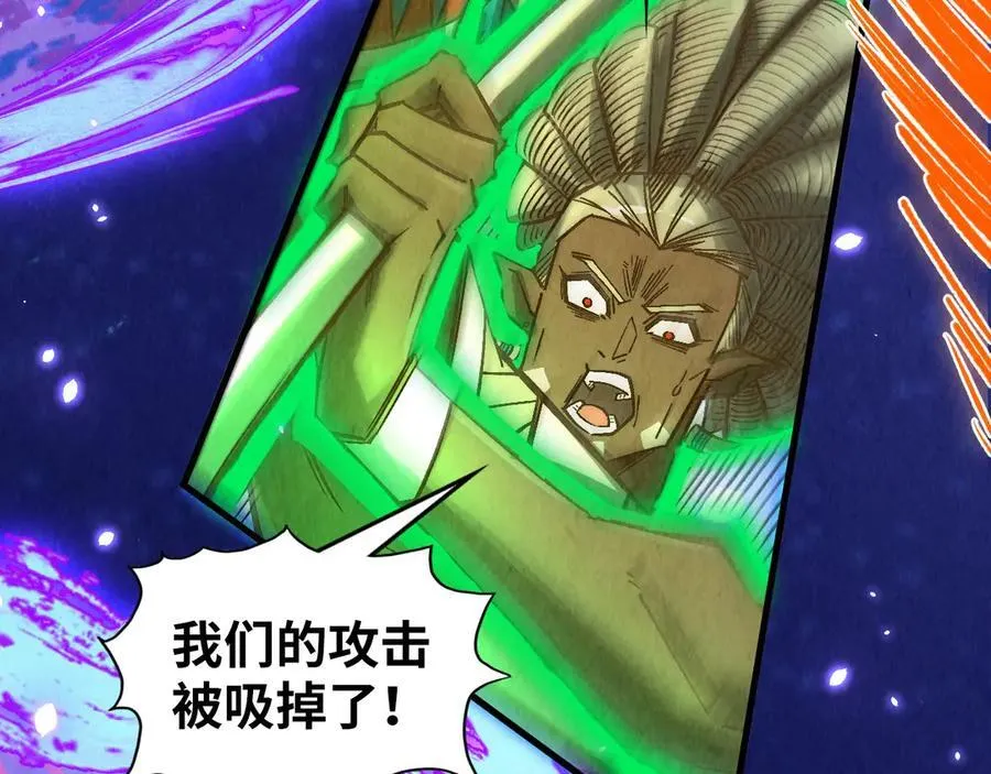 第369话 白色世界115