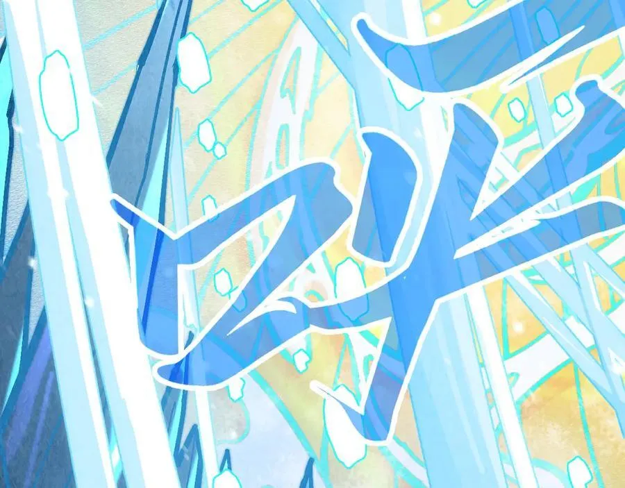 第371话 结界崩碎13