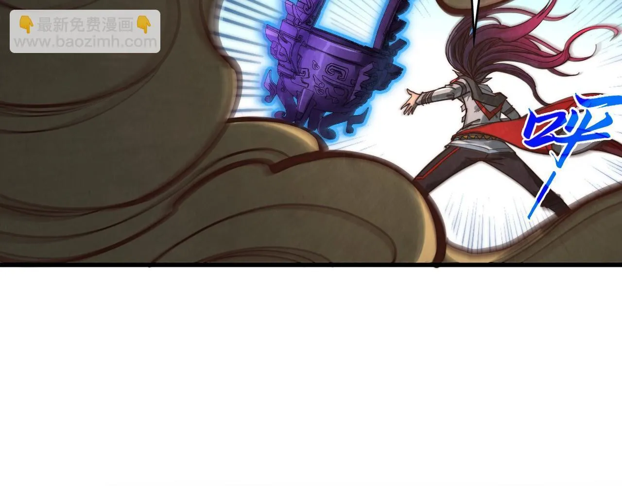 第368话 器蕴镇压138