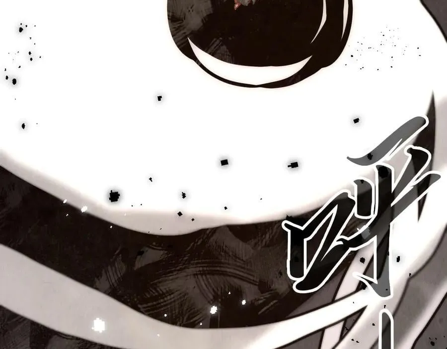 第372话 叶南天170