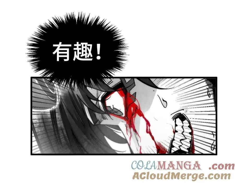 第369话 白色世界52