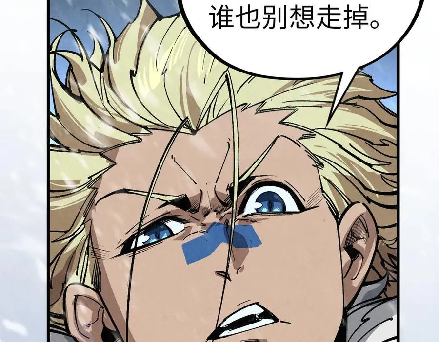 第376话 不废江河万古流（二）167