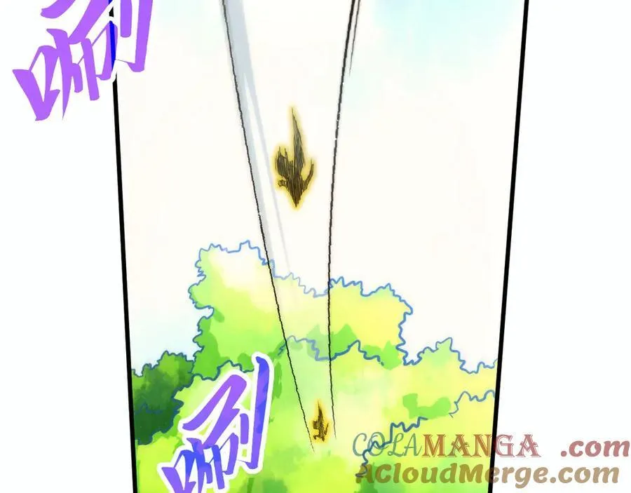 第376话 不废江河万古流（二）36