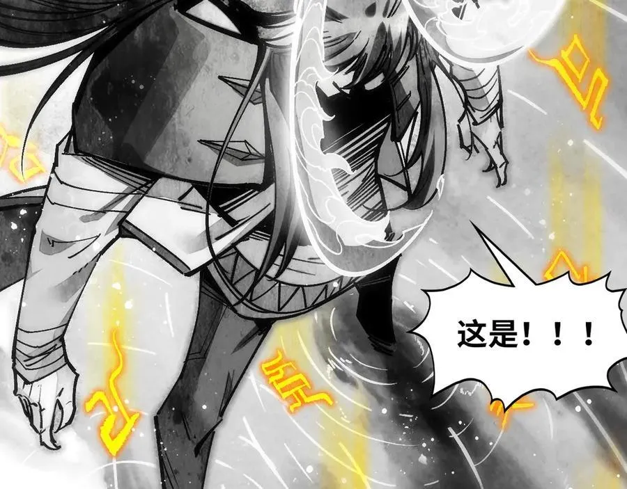 第369话 白色世界30