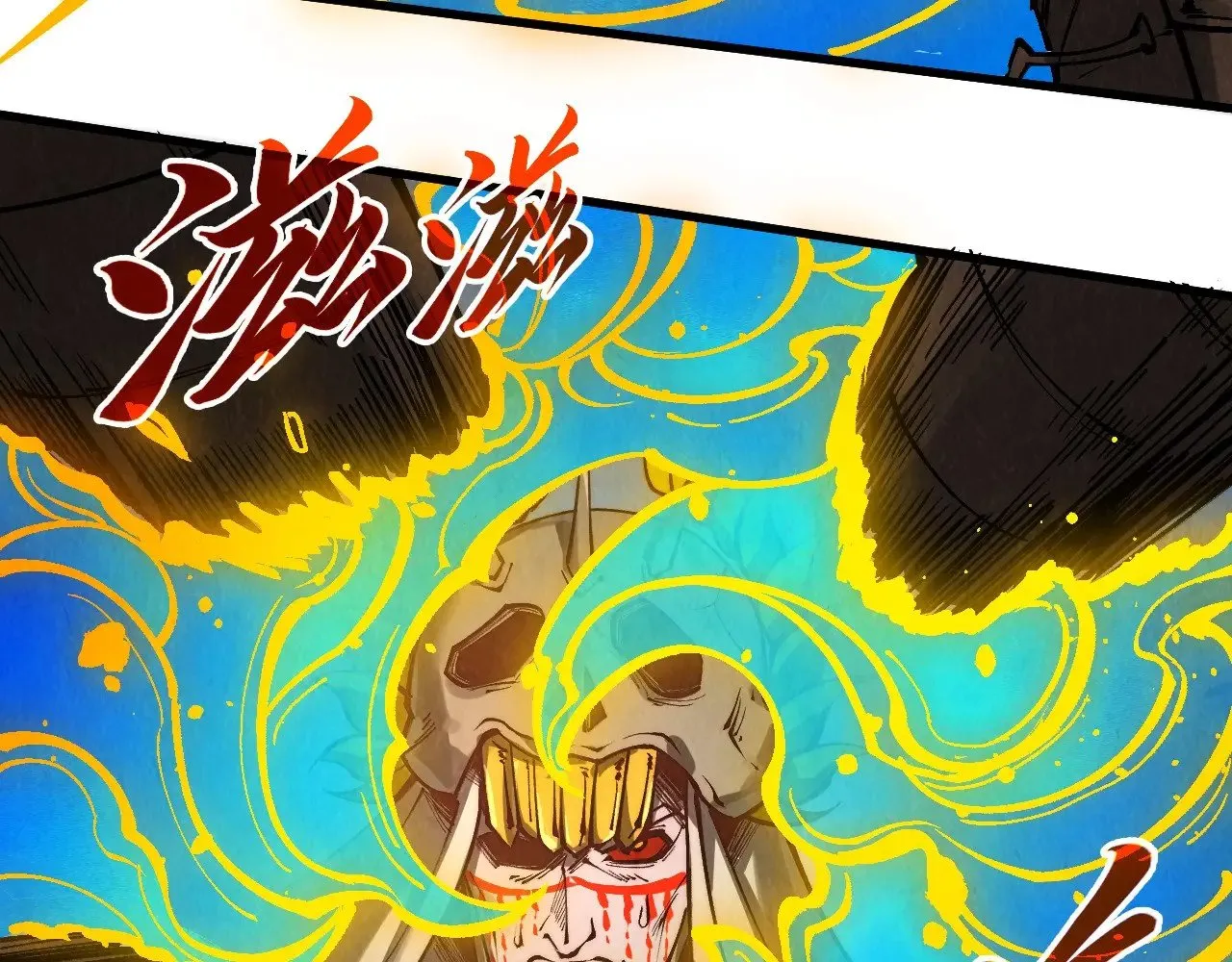 第365话 轮战武帝96